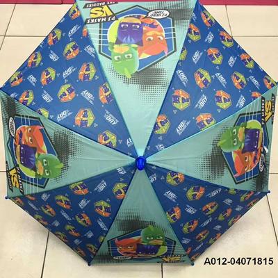 Portable kids umbrella PJ mask umbrella Guangzhou wholesale