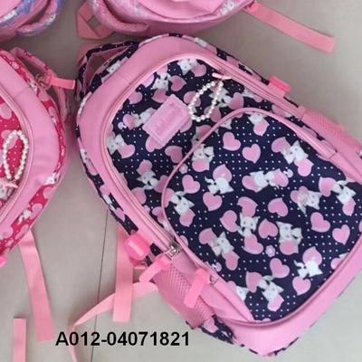 New style school bags for girls latest kids casual school bag made in china